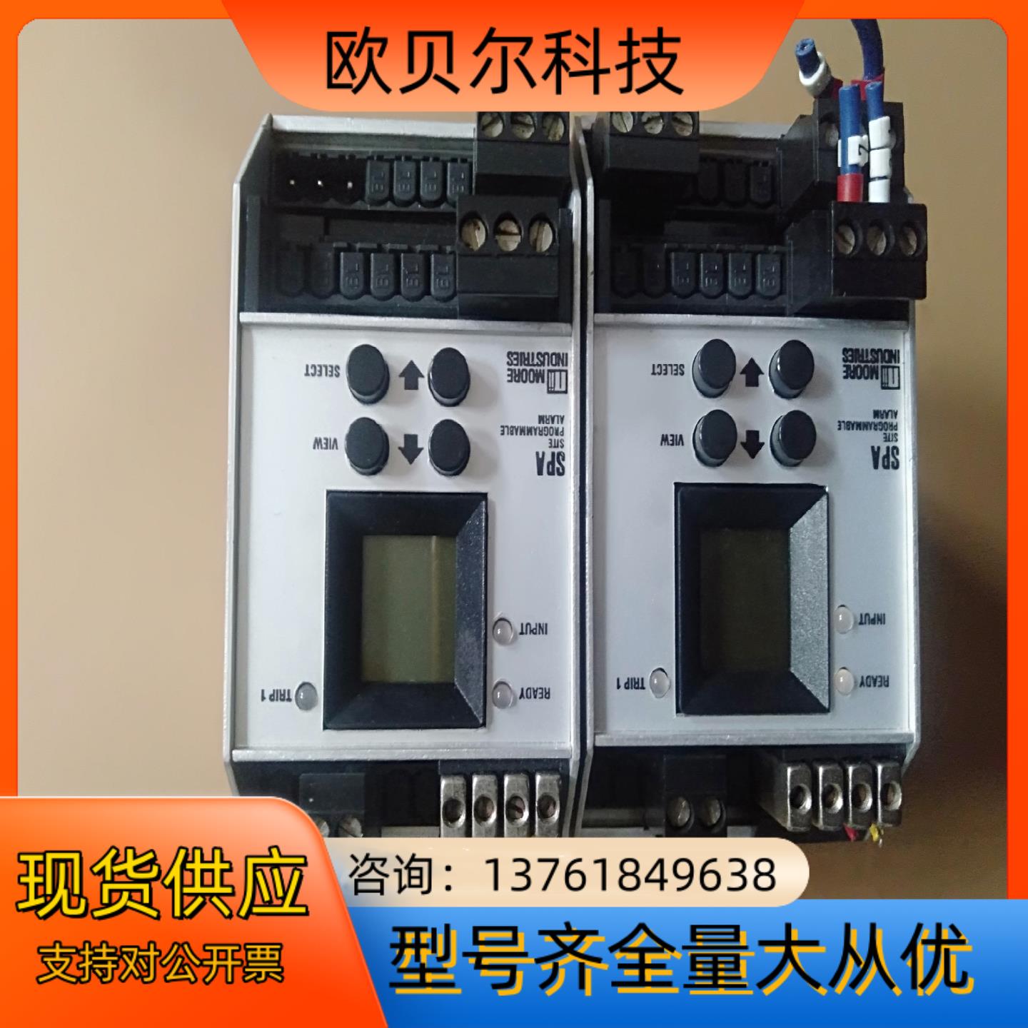 SPA/TPRG/1PRG/U 自动化设备控制器 玩