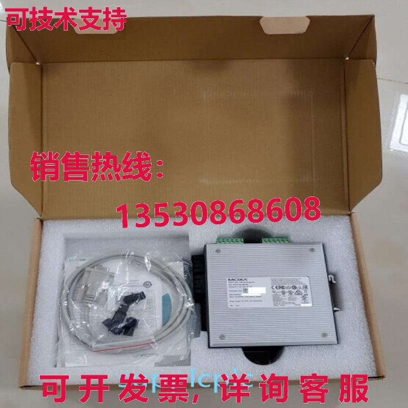 原装供应MOXA EDS-516A-MM-SC 开关