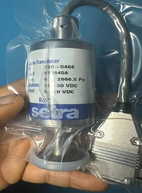 （请询价）西特730-5468     0-2666.5pa议价