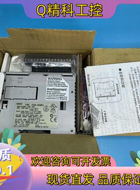 现货和泉 PLC模块 FC4A-D20RS1 全新