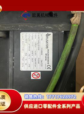 BR系列意大利brusatori无刷电机，型号；077304议价