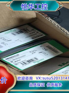 原装模块BMXNOE0100全新原装正品，，缺货型议