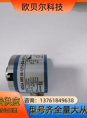 德国原装伺服编码器WDGA 58E-08-1213-SIA-
