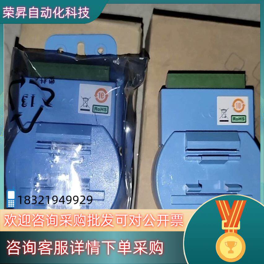 现货研华ADAM-4015 研华温度模块 全新原装