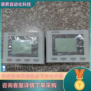 现货SFERE电子仪器表SE96Y-C