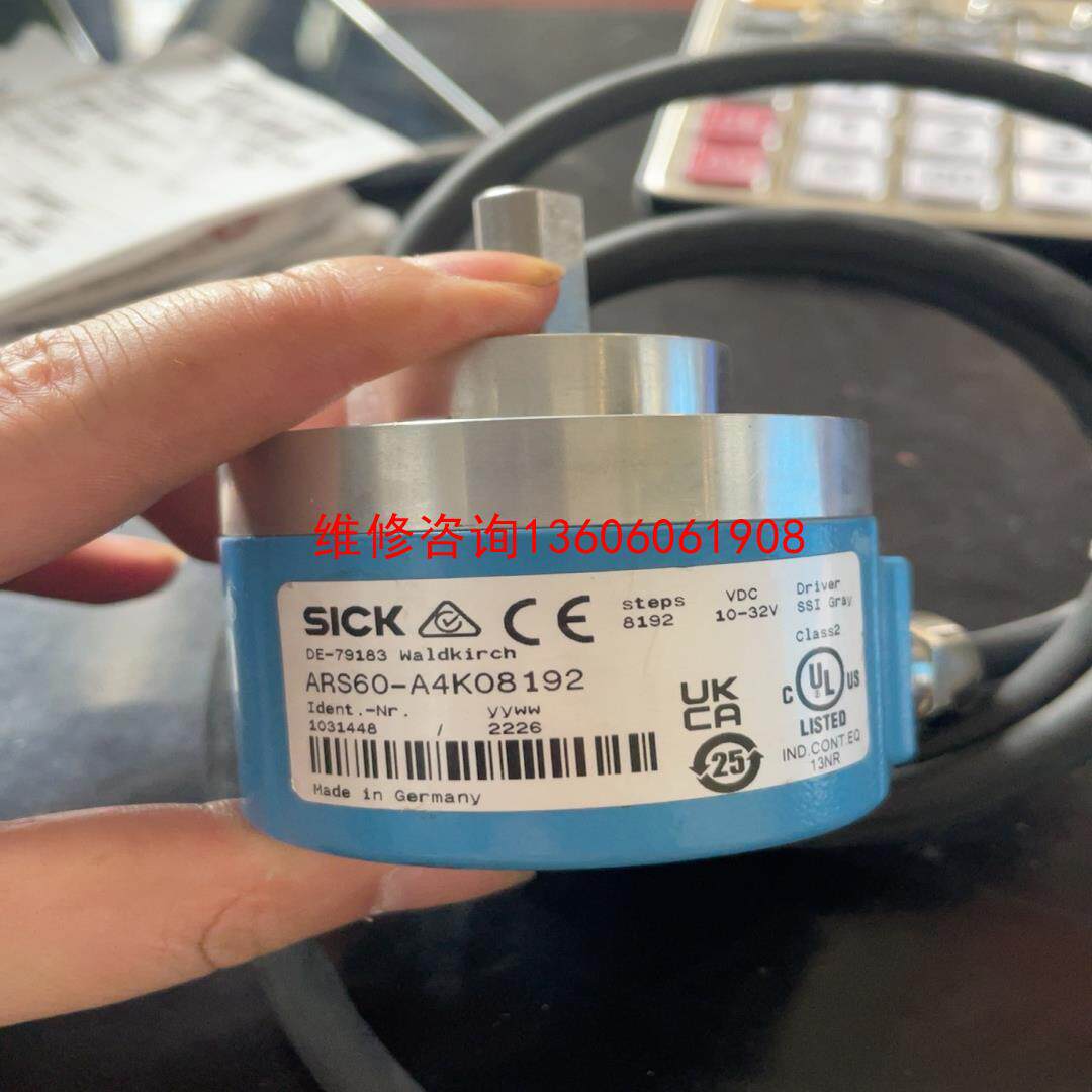 （请询价）编码器ARS60-A4K08192，订货号1031448议价
