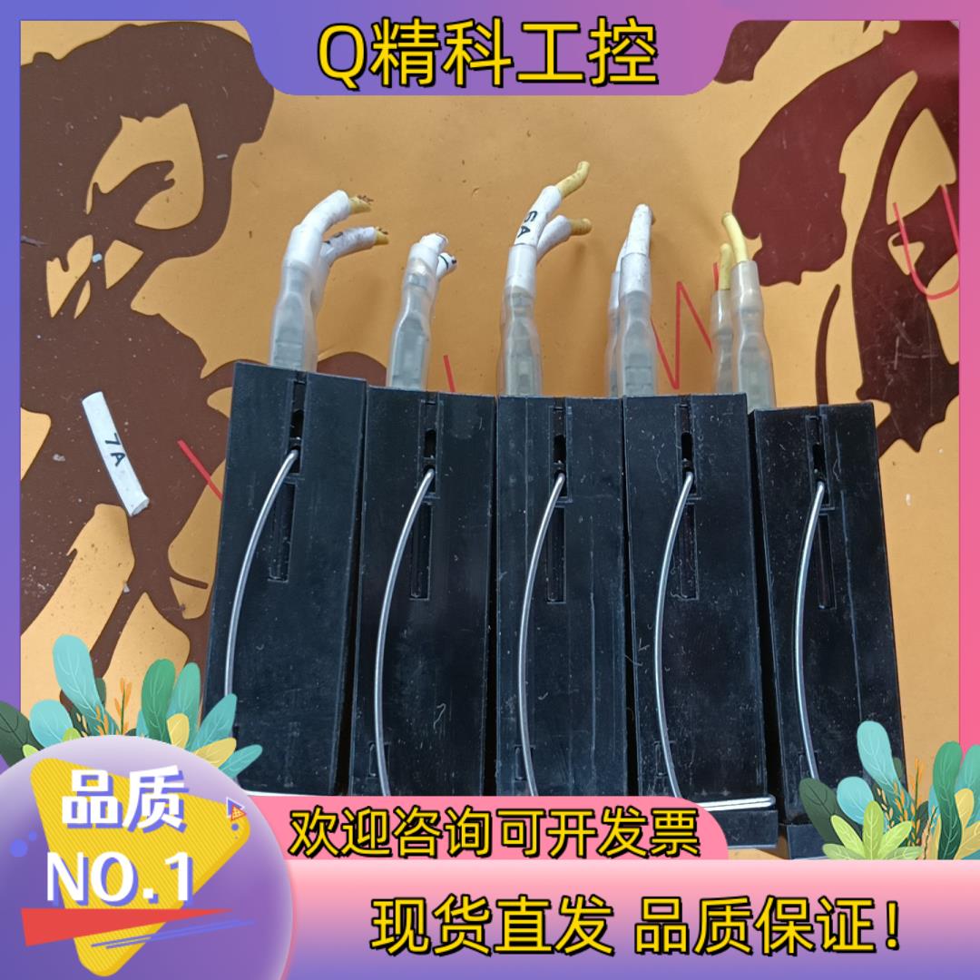 现货TH632   NAis 计时器共5个成色好