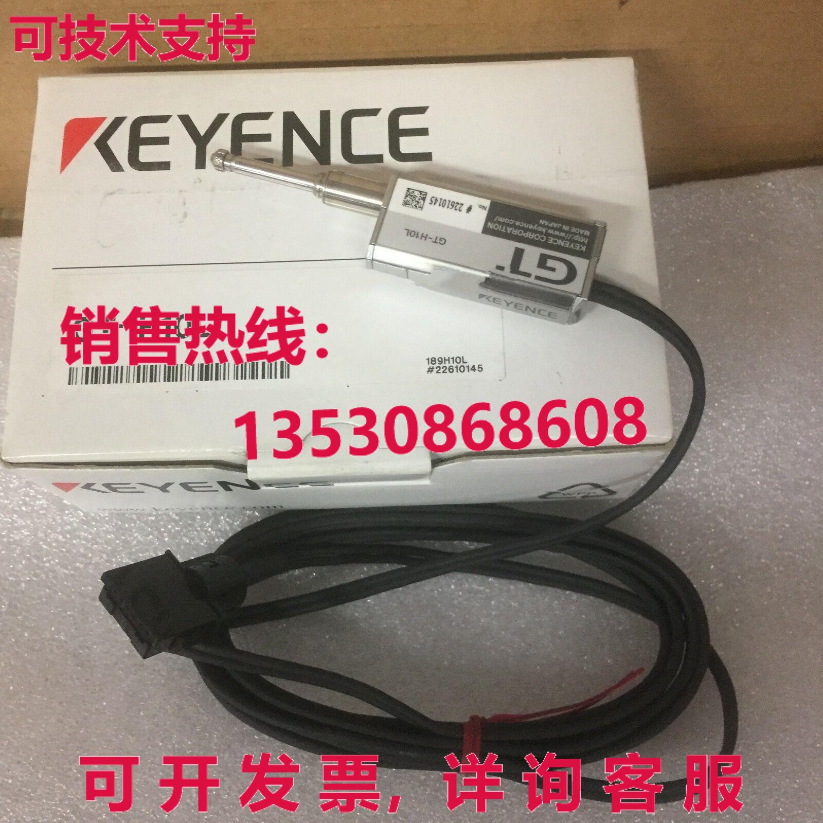 供应原装Keyence GT-H10L 接触式传感器 GTH10L
