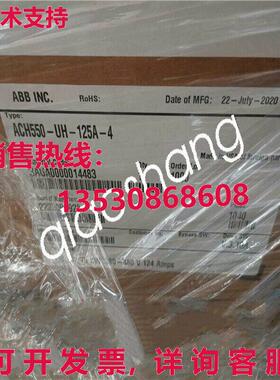 原装供应1 pc new ACH550-UH-125A-4 Via  or