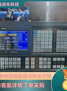 现货广数980TA1数控系统成色功能