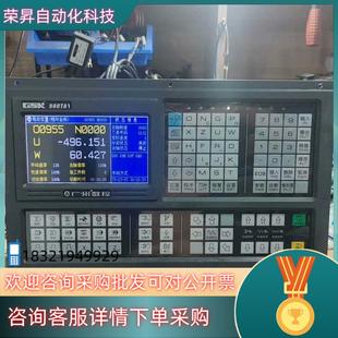 现货广数980TA1数控系统成色功能