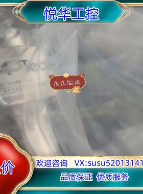 原装Aptech    1/4  VCR  减压阀  现货一颗议