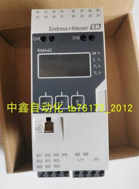 E+H恩德斯豪斯RMA42-AAD M905CA04372隔离信号转换器RMA42议价