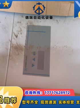 Fcontrol ZIEHL-ABEGG FXDM4AM 2议价