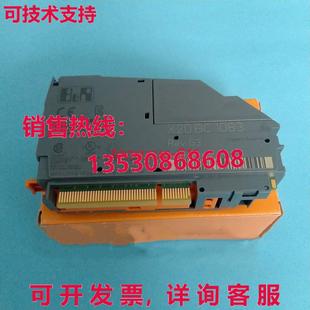 B&R X20 供应原装 X20BC1083 新模块 1083