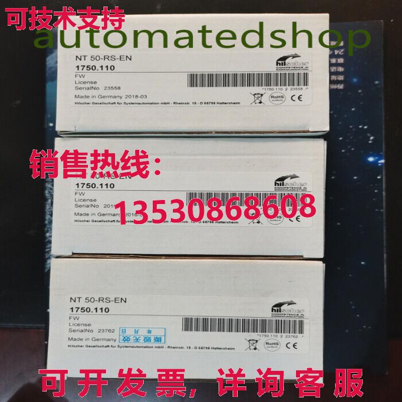 供应原装NT 50-RS-EN Hilscher 网关模块  Via