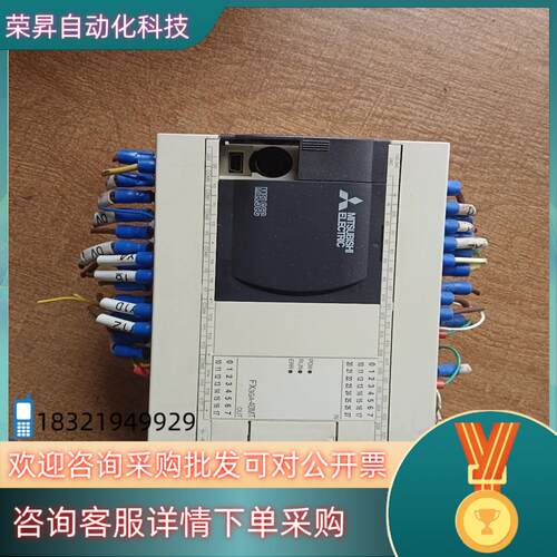 现货PLCFX3GA-40MT-CM原装600