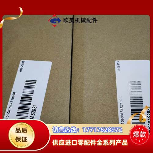 汇川SV630AS2R8I全新原装正品，的老板带走议价