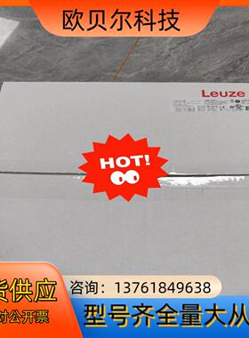 50113710tAMS 348i 120      劳易测