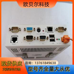 温度控制器REG97，议价