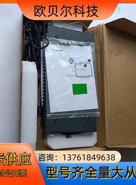 万兆上联三层网管交换机，型号TL-SH5654F，全新有2台