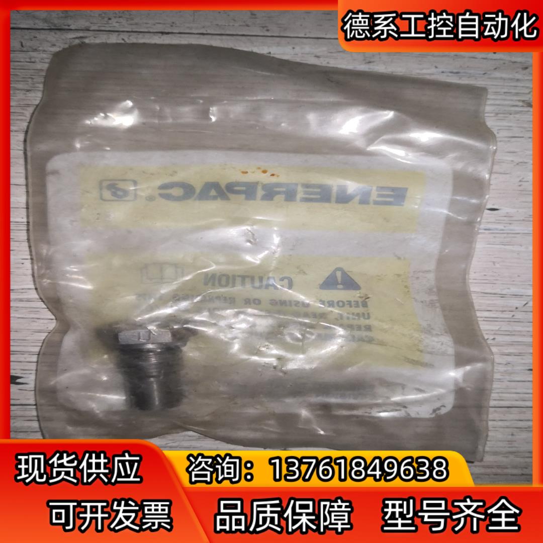 恩派克气缸歧管缸MS-271ST MS271ST 大3