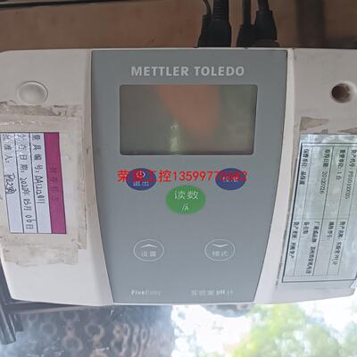 【荣强工控】梅特勒托利多PH仪器FE20 实验室PH计   FE20