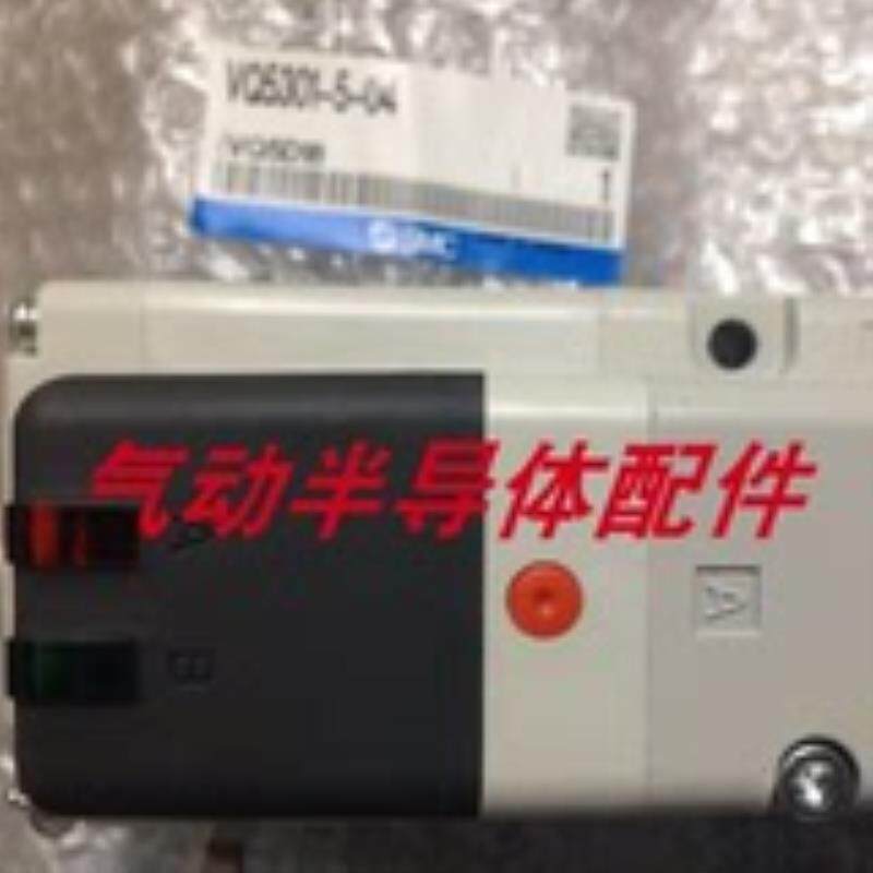 电磁阀VQ4251-5H VQ5251-5H议价