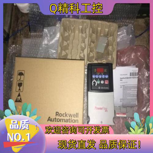AB变频器22A/22b-a4p5/b4p5/B8P0N10