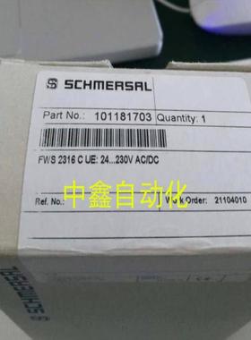 SCHMERSAL施迈赛FWS 2105 C安全继电器FWS 2316 C拍前议价