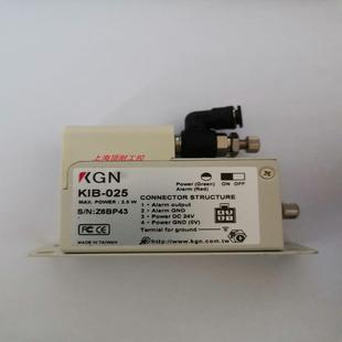 KGN静电消除器KIB 025咨询议价