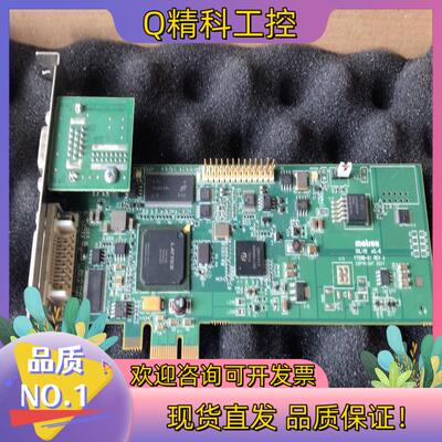 现货matron SOLIOS eCL-B