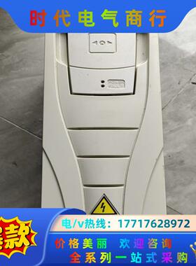 ABB变频器ACS510-01-09A4-4原装保证质量议价