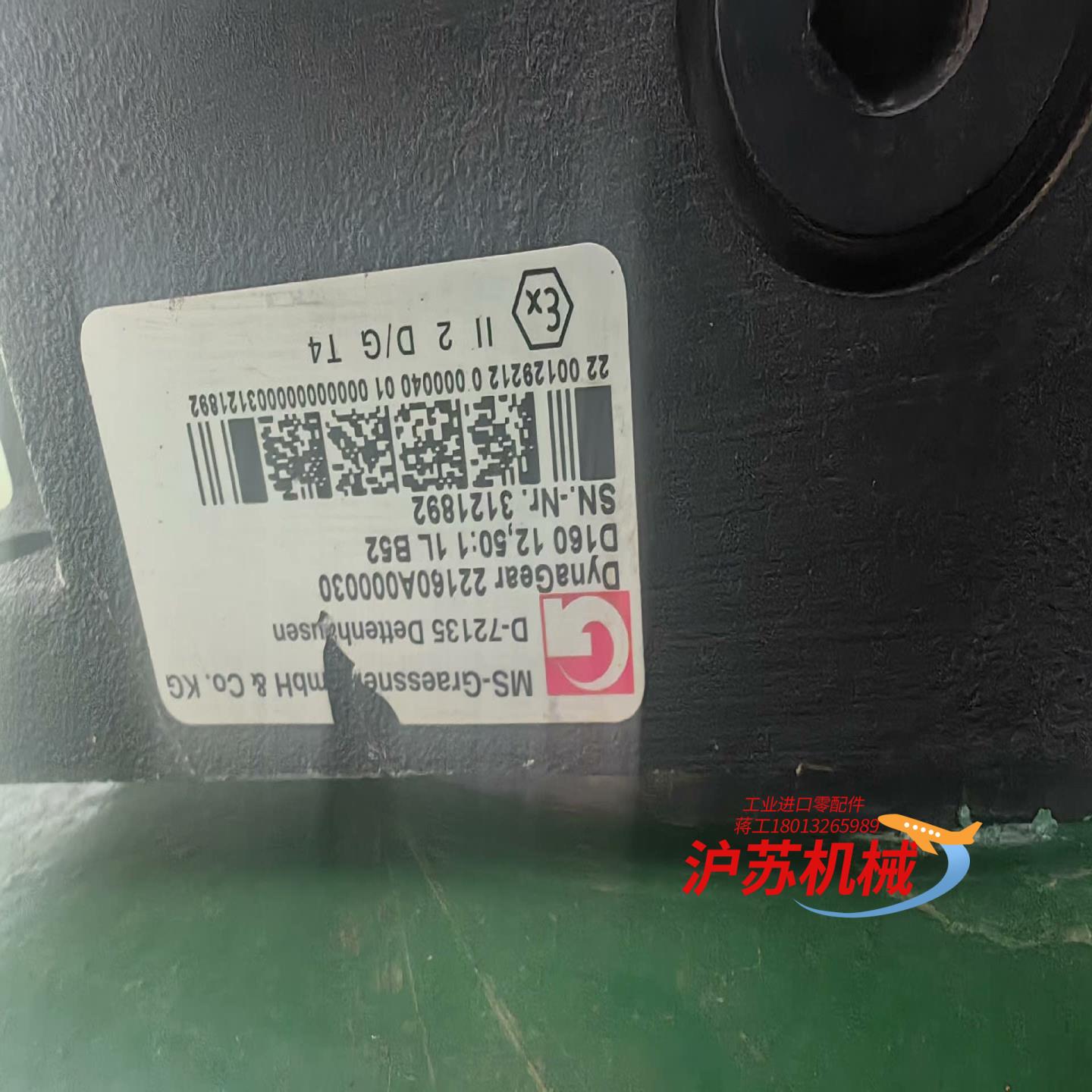 MS - GraessnembH & Co . KG D -