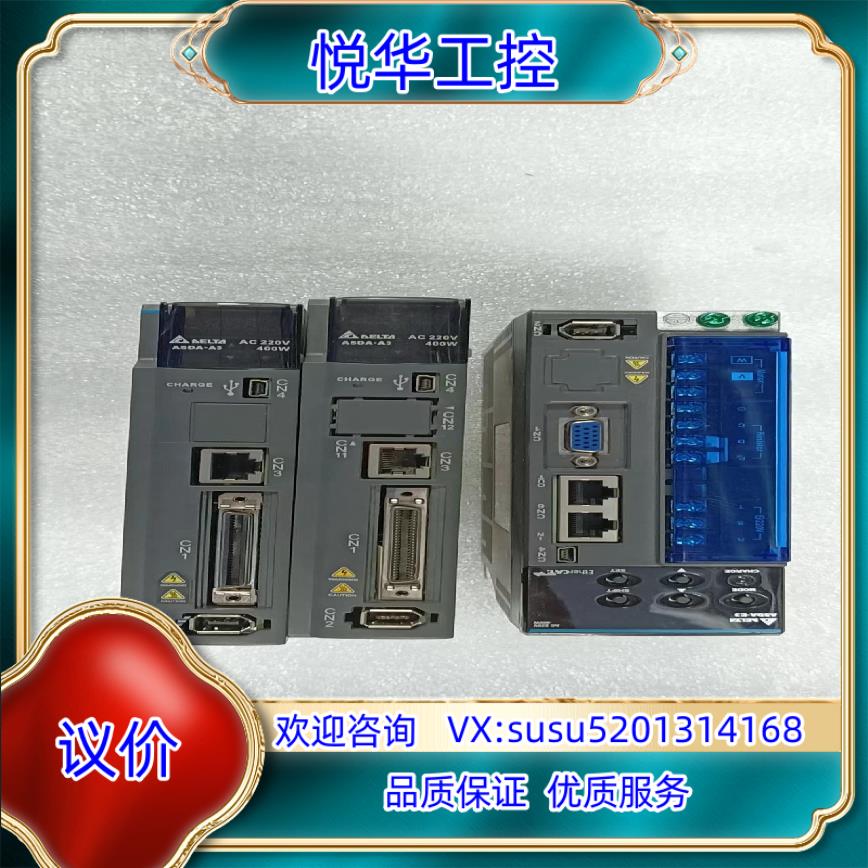 台达A3/E3系列400W驱动，ASD-A3-0421-L/