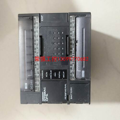 【荣强工控】欧姆龙CP1L-L20DR-D，议价，顺丰到付