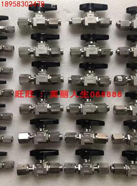 全新原装拆机IHARA球阀 1/4VCR 1/2VCR询价