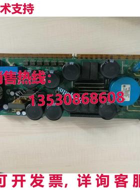 原装供应二手 lenze 9326LP 变频器驱动板