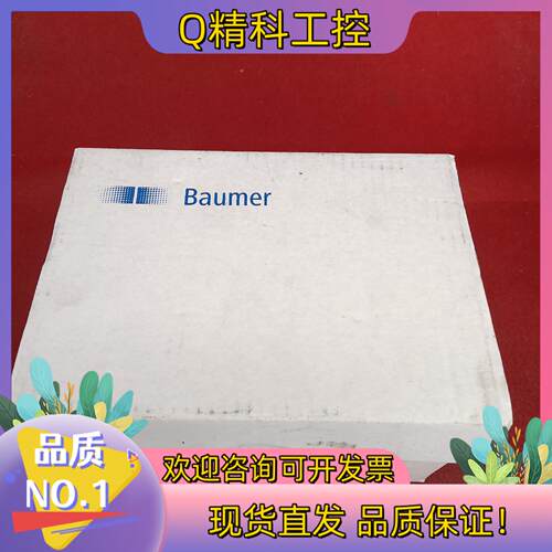 现货Baumer全新原装堡盟编码器EAM580-BAC.7Y