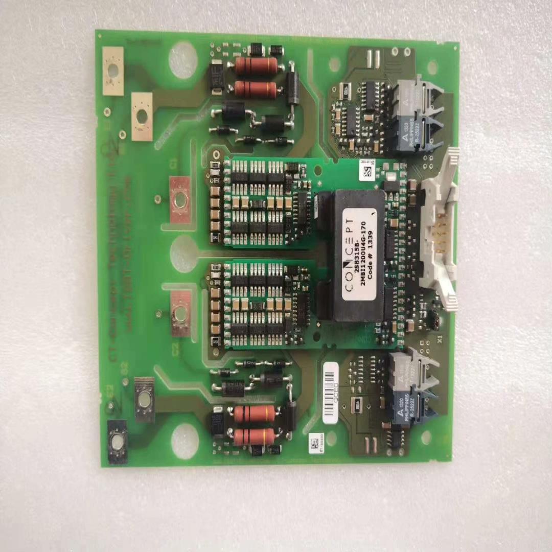 [德峰] 触发1702SB315B MBI1200U4G2板-IGB