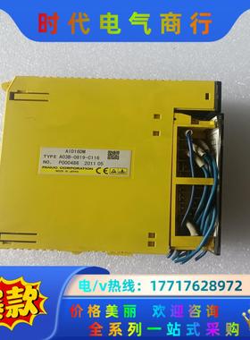 发那科PLC AID16DM A03B-0819-C116议价