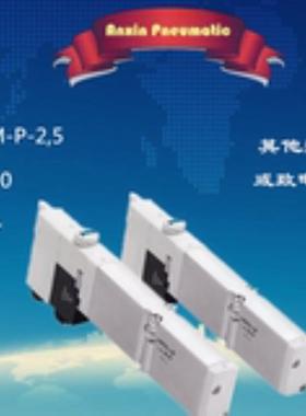 FESTO费斯托电磁阀 CPASC1-M1H-M-P-2，5 526990销售议价