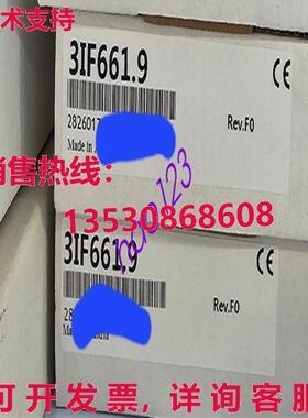 原装供应3IF661.9 B&R 通信卡