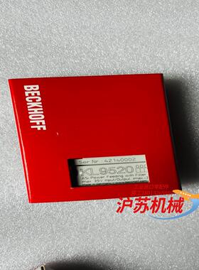 德国倍福BECKHOFF KL9520