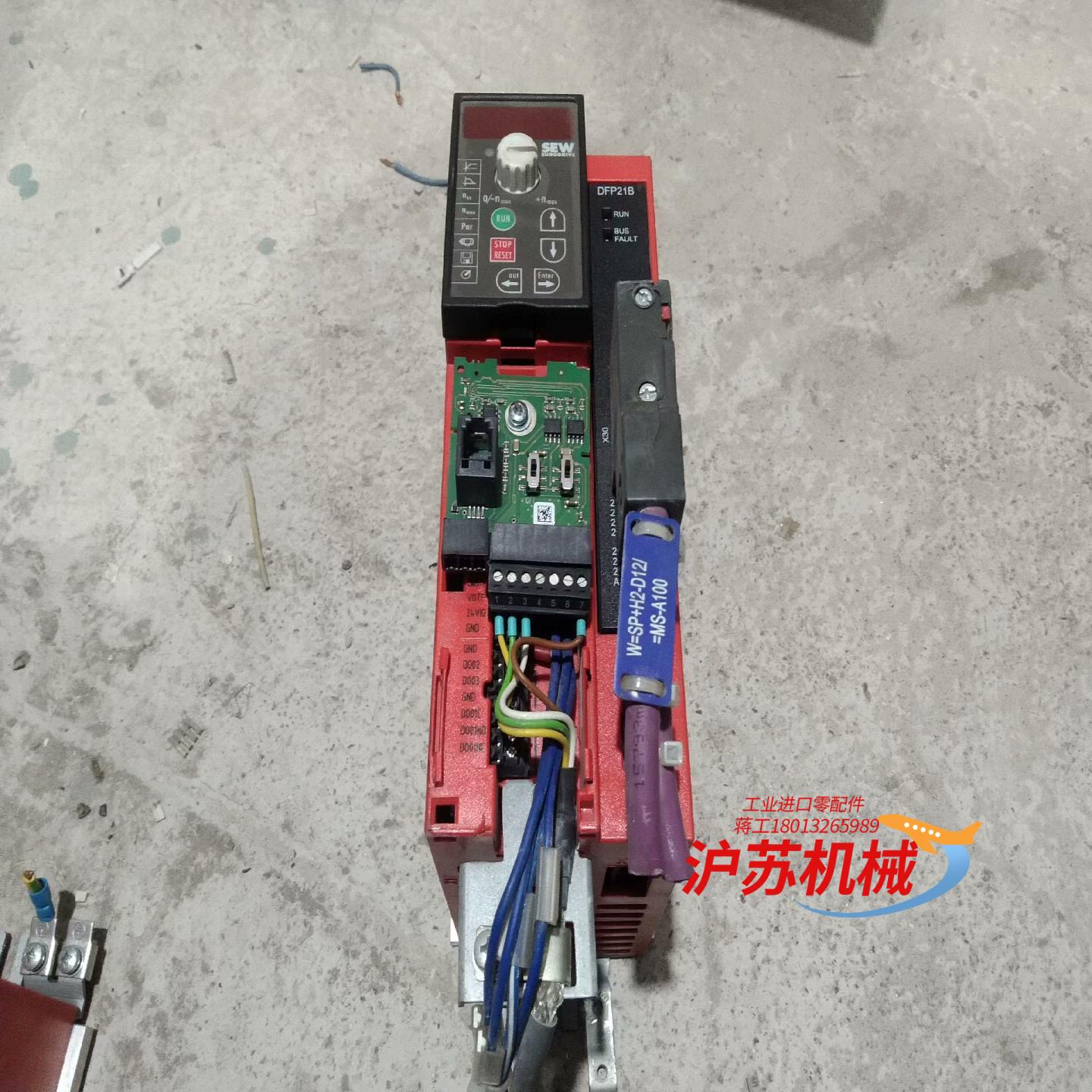 SEW变频器 MC07B0005 FSC11B DFP21B