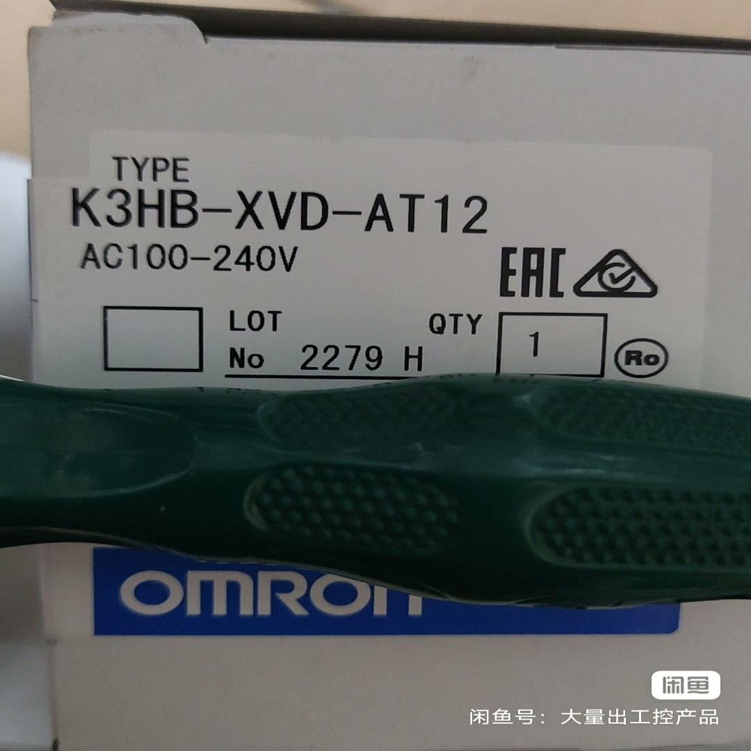 K3HB-XVD-AT12 全新原装议价处理