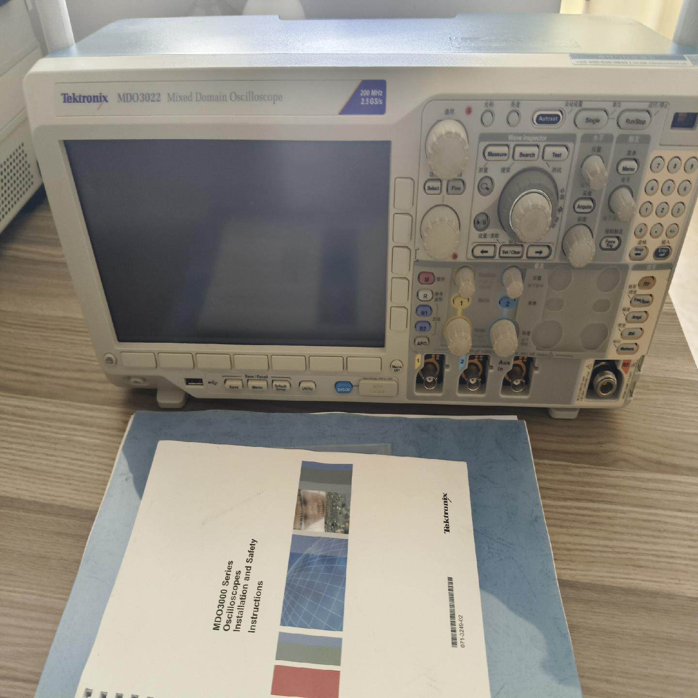 泰克tektronix MDO3022示波器MDO3012/