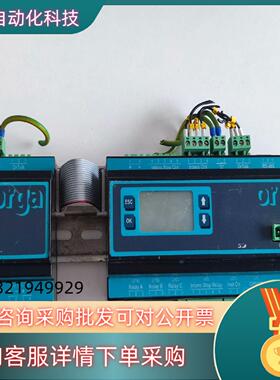 PLC/控制器 ORGA CIP-2408 /PWR8508