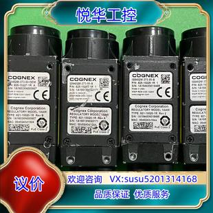表面是有一些议价 373 康耐视智能相机IS8402M