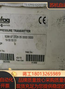 trafag 8298.97.2328 压力传感器 全新原装
